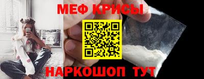 mix Шахты