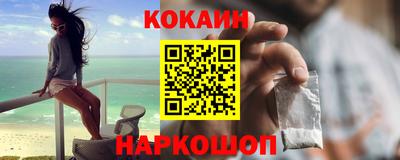mix Шахты