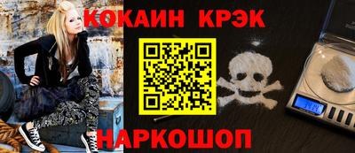 mix Шахты