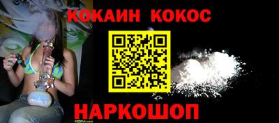 mix Шахты