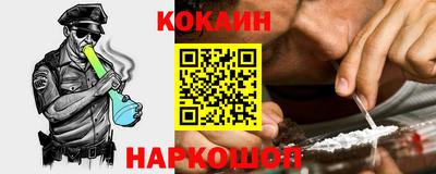 mix Шахты