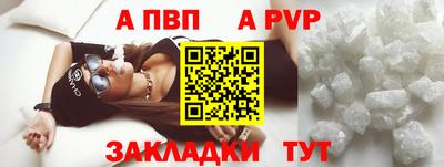 mix Шахты