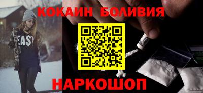 mdma Шебекино