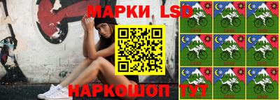 mix Шахты