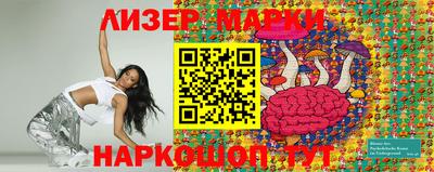 mdma Шебекино