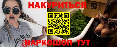 mdma Шебекино