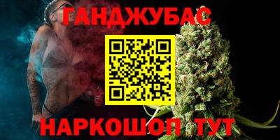 mix Шахты