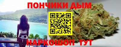 mdma Шебекино