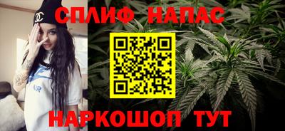 mdma Шебекино