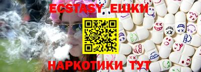 mdma Шебекино