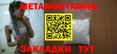 mix Шахты