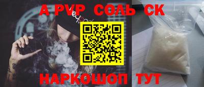 mix Шахты