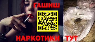 стаф Шелехов