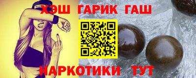 mix Шахты