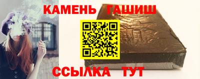 mdma Шебекино
