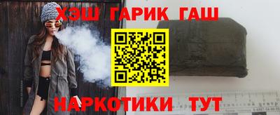 mdma Шебекино