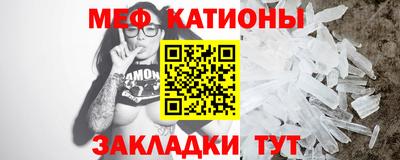 mix Шахты