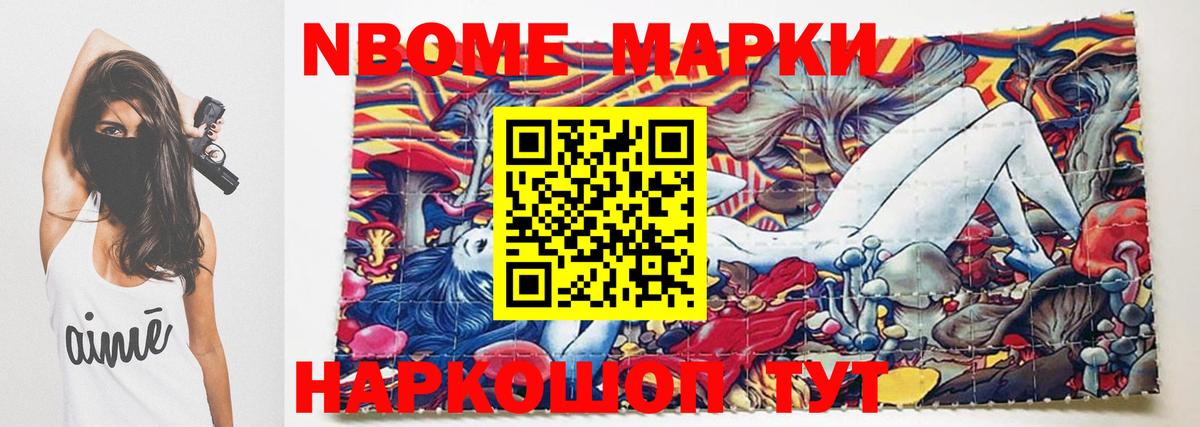 ЛСД экстази кислота  Вход с VPN  Соликамск  LSD-25 экстази кислота 